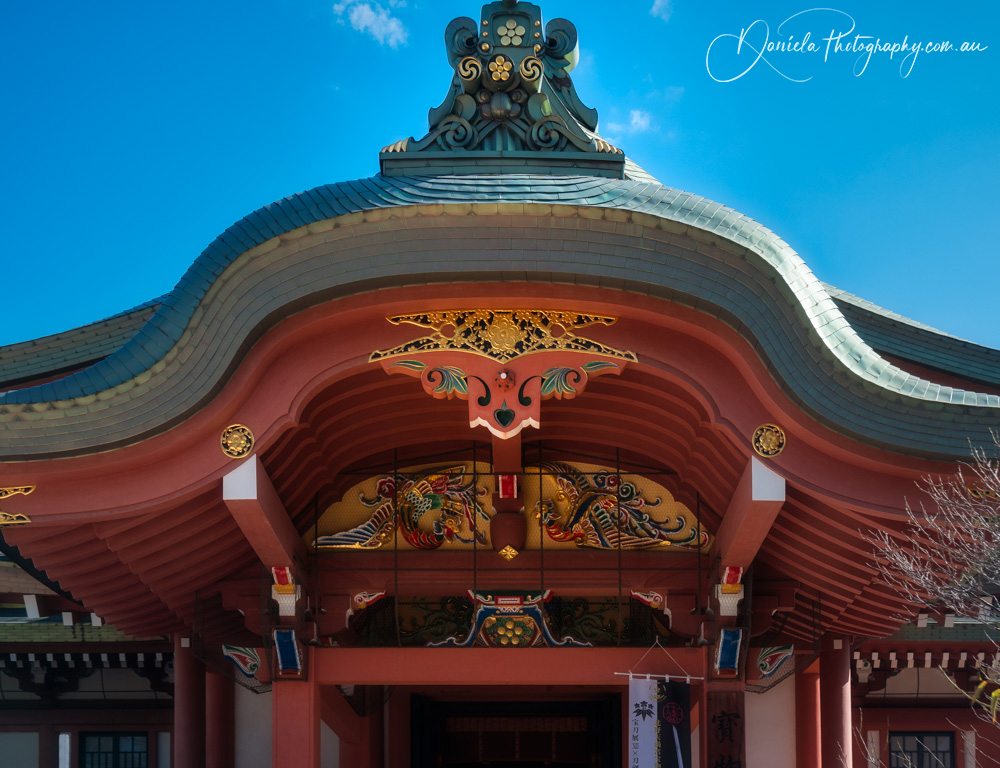 Poet's Festival Colourful ornamentation and detail at Kitano Tenmangu Shinto shrine, Kyoto